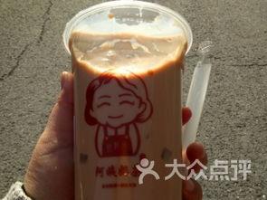 新疆rb奶茶吃瓜,吃瓜群众的甜蜜消遣