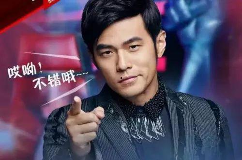 周杰伦吃瓜群众