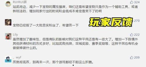 吃瓜群众很好奇