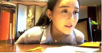 刘翠花吃瓜直播,揭秘娱乐圈幕后故事