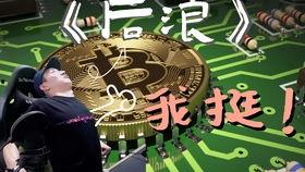阿蓝吃瓜,揭秘娱乐圈幕后故事